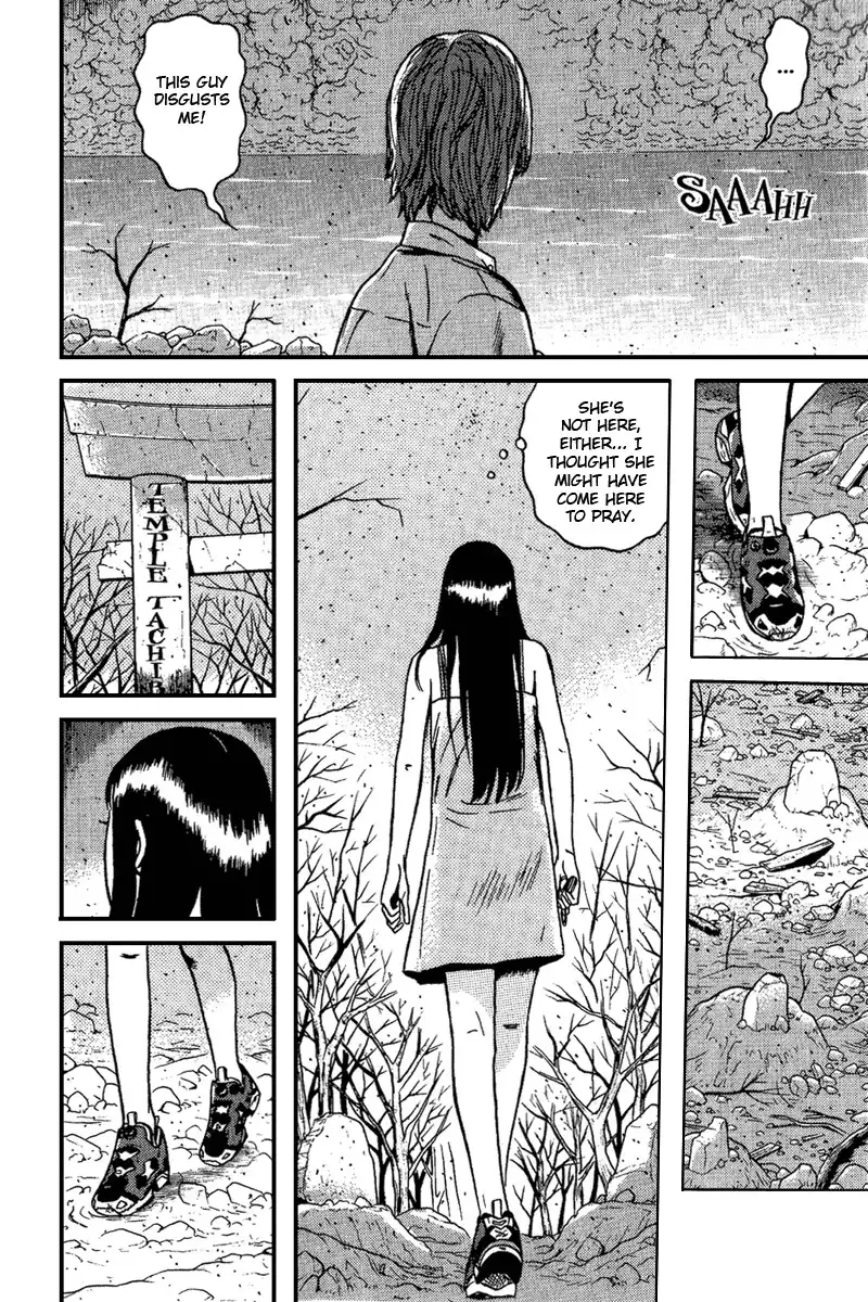 Dragon Head Chapter 68 12